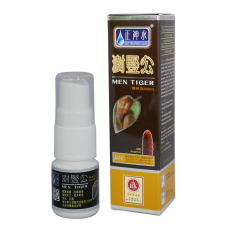 澍竪公 5ml 